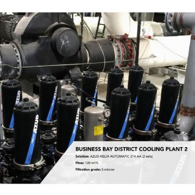 阿拉伯Business bay district cooling plant